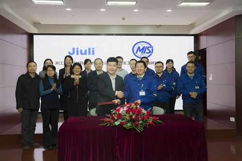 南宫NG·28(中国)信托品牌实力有限公司