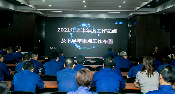 南宫NG·28(中国)信托品牌实力有限公司