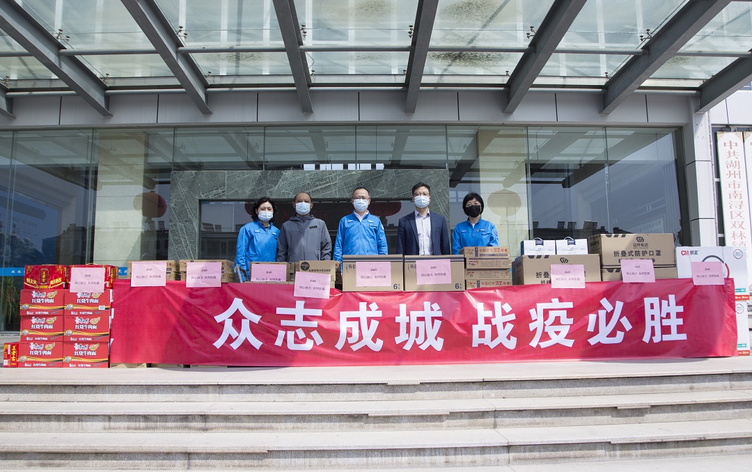 南宫NG·28(中国)信托品牌实力有限公司