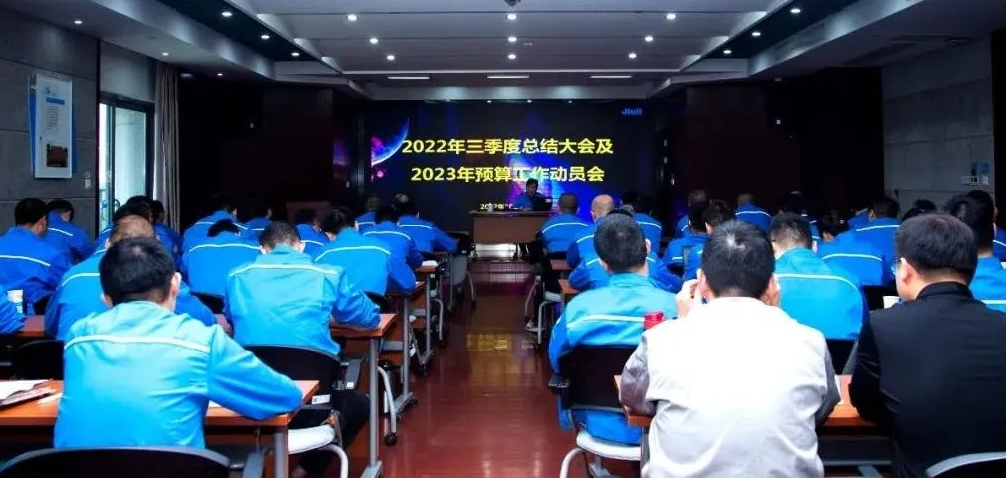 南宫NG·28(中国)信托品牌实力有限公司