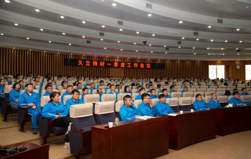 南宫NG·28(中国)信托品牌实力有限公司