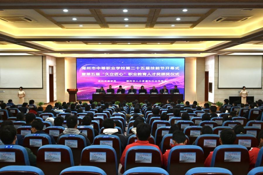 南宫NG·28(中国)信托品牌实力有限公司