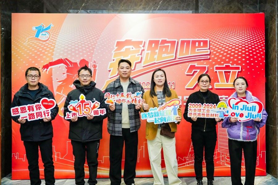 南宫NG·28(中国)信托品牌实力有限公司