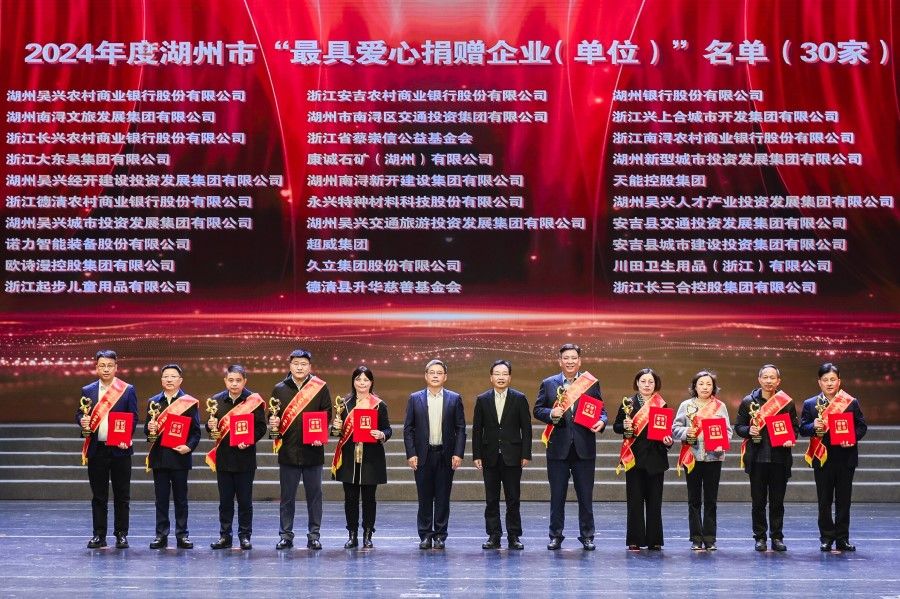 南宫NG·28(中国)信托品牌实力有限公司