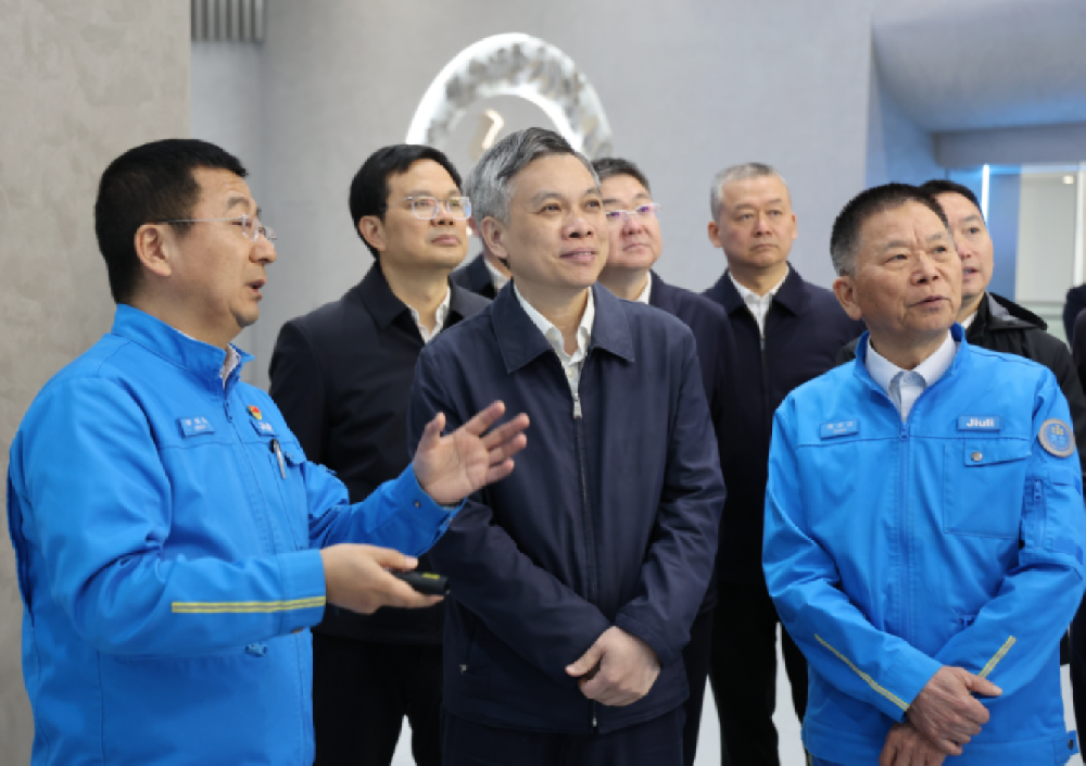 南宫NG·28(中国)信托品牌实力有限公司