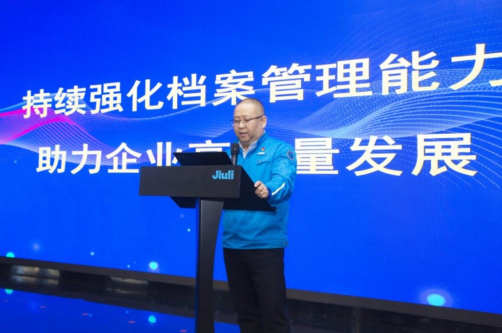 南宫NG·28(中国)信托品牌实力有限公司