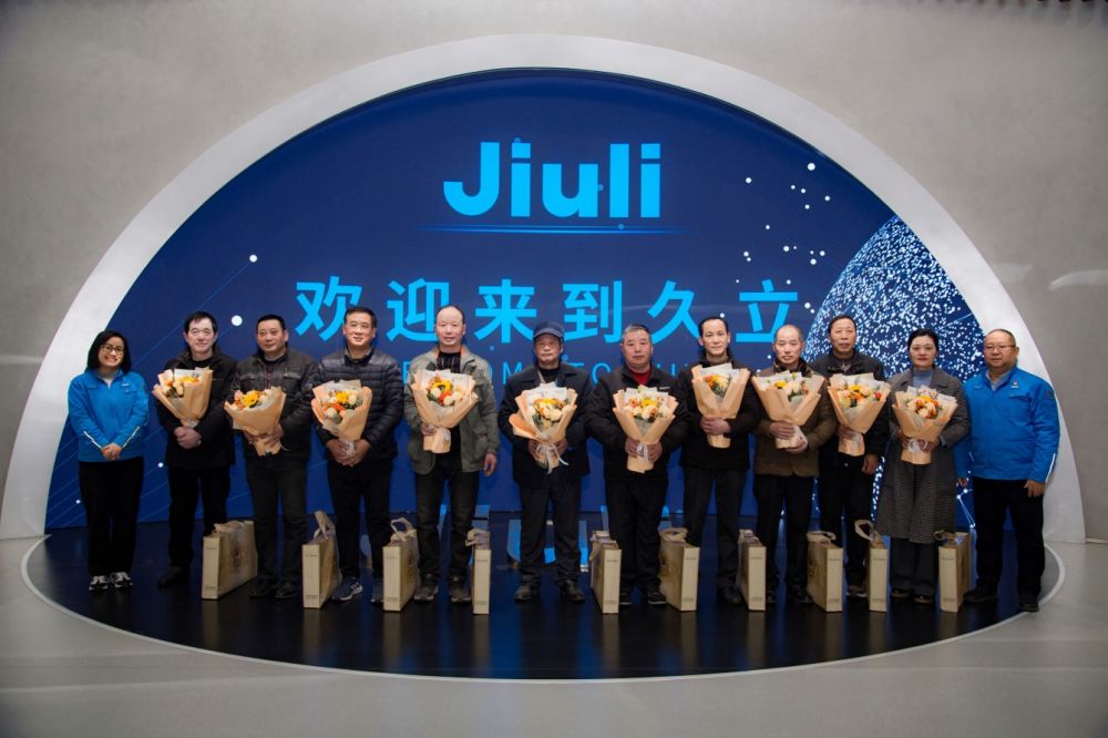 南宫NG·28(中国)信托品牌实力有限公司