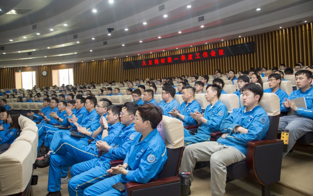 南宫NG·28(中国)信托品牌实力有限公司